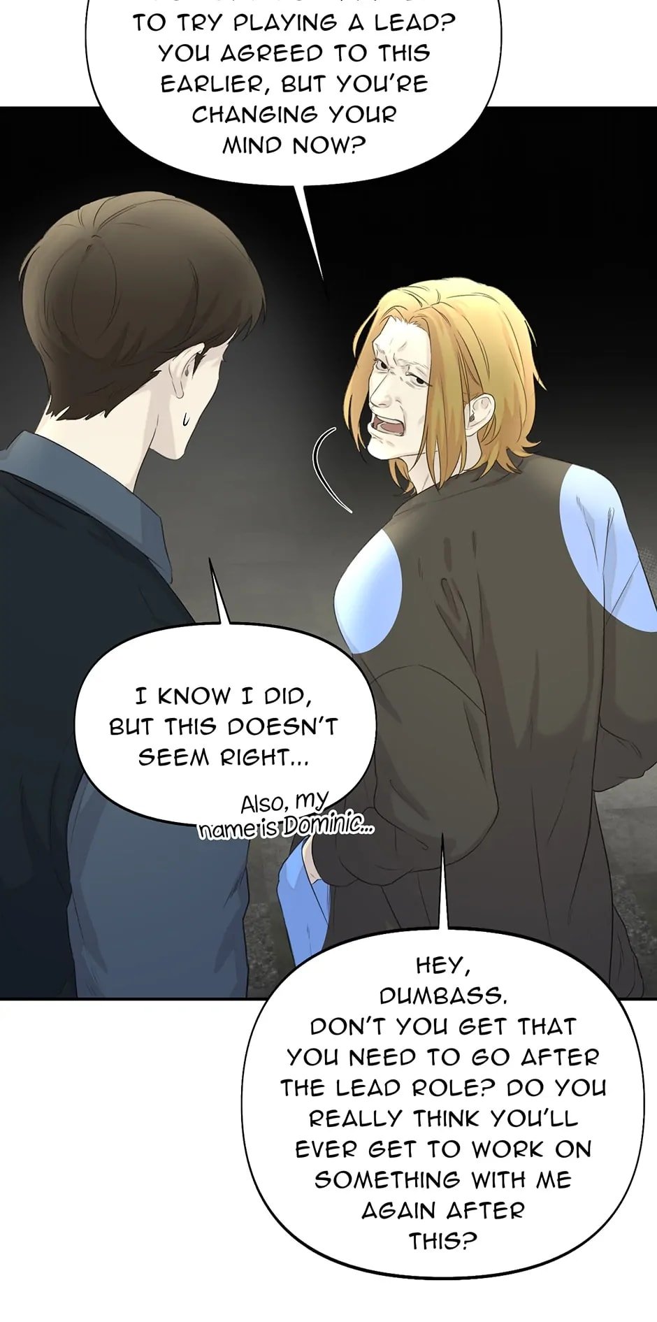Nerd Project, Chapter 14 image 32